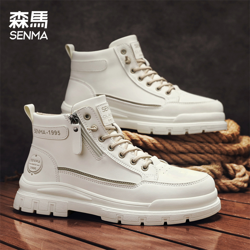 SENMA/森马男鞋冬季新款高帮英伦风复古白色皮鞋男增高工装马丁靴