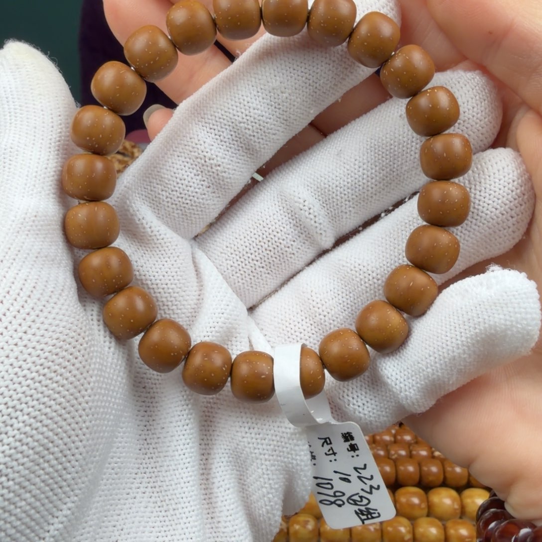 紫金鼠手串223实心老型毕业级9.9mmDt