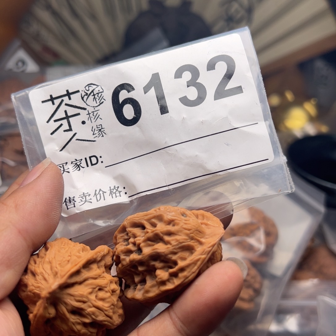 【闪购商品】文玩核桃吊坠今天