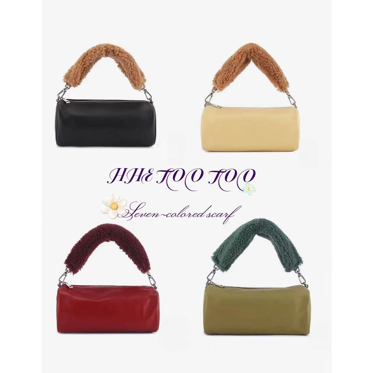 HHE TOO TOO 新款真皮毛毛笔筒包