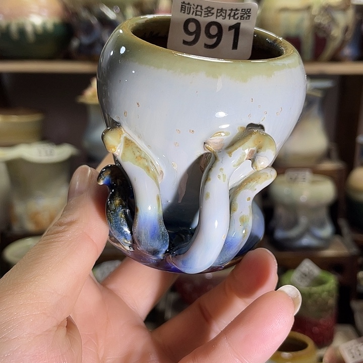 狼盆内口径5高度7