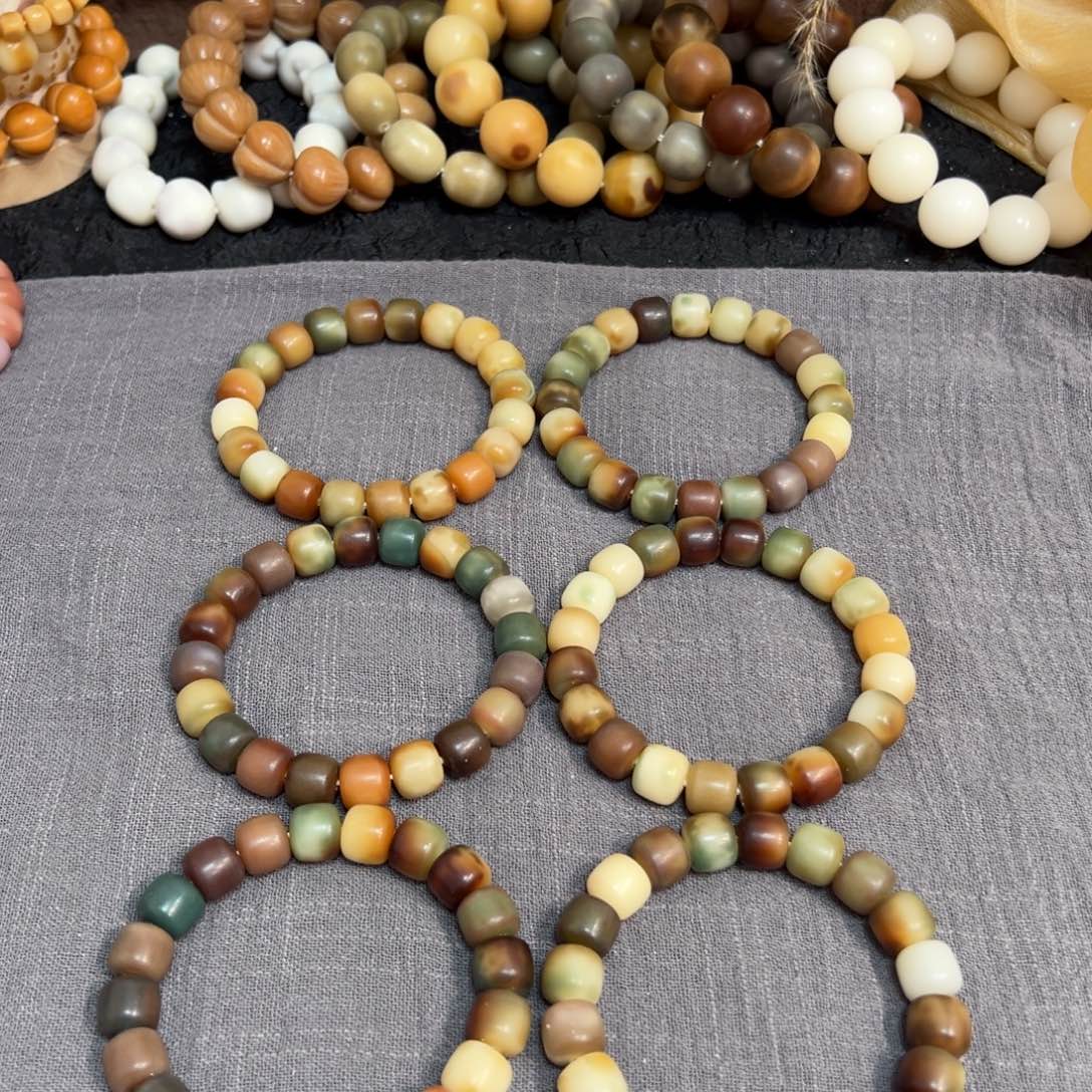 吊坠菩提根/象牙果油花卡12