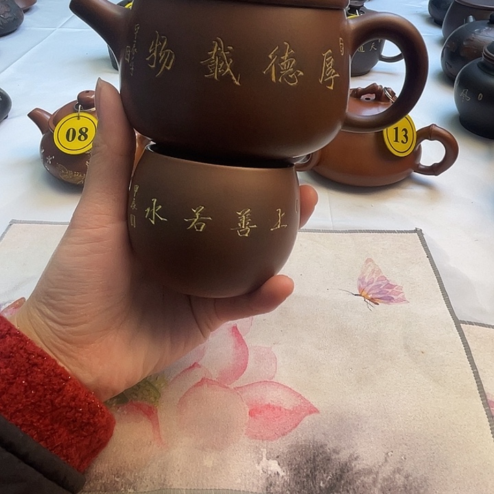 利****東广西钦州坭兴陶茶壶