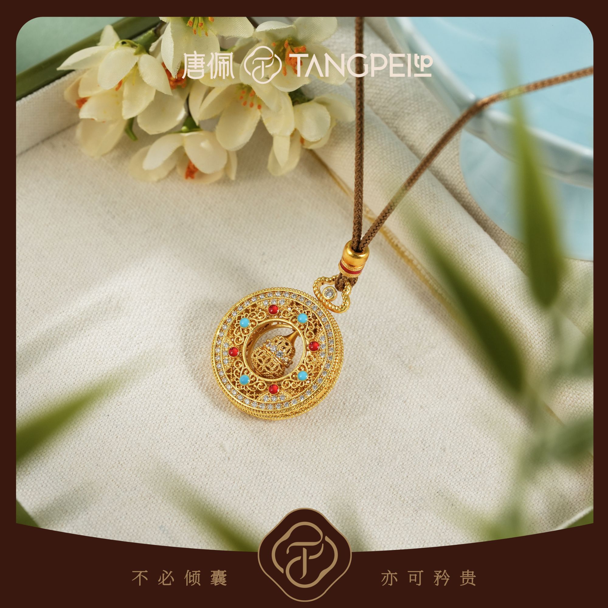 铜合金布艺项链 设计感 国风八宝葫芦罗盘项链编织毛衣链时尚饰品