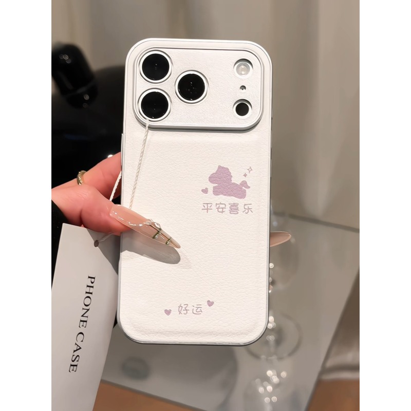 平安喜乐适用苹果17pro手机壳16PM金属皮纹防摔oppo华为p80小米女商品图