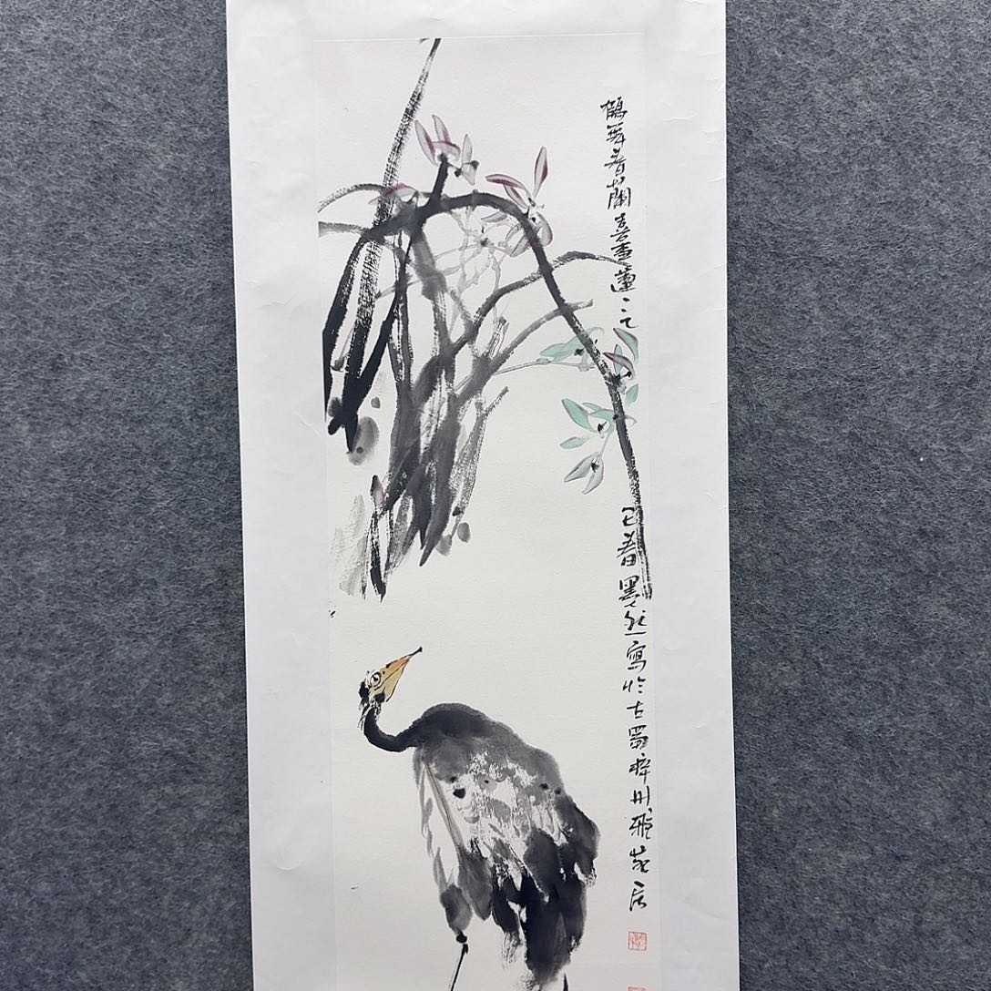 国画国画手绘原创