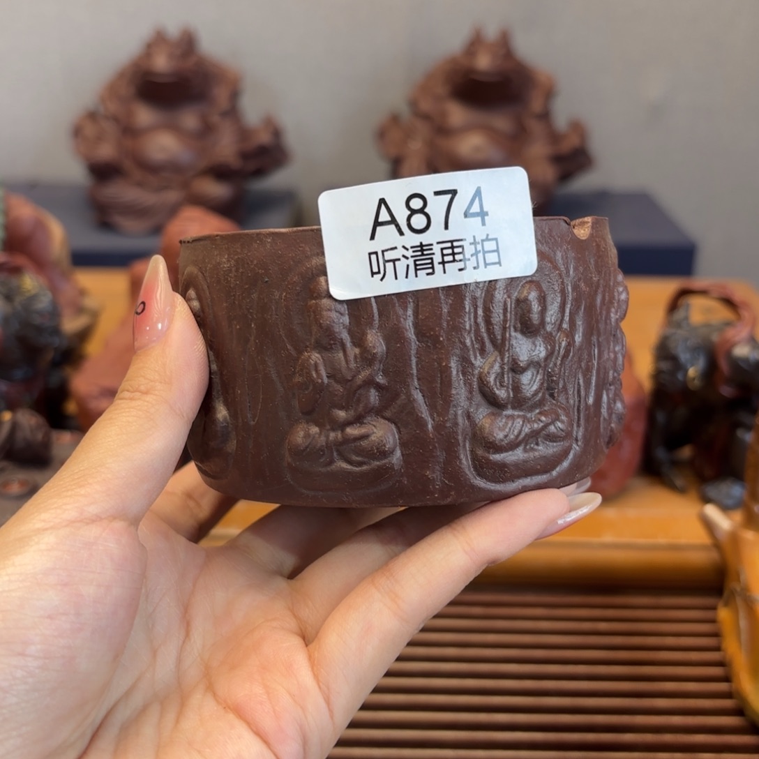 紫砂茶壶五号店专项