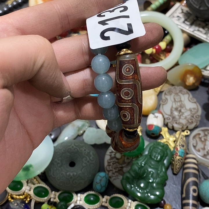 诚****好光明的未来发展潜力巨大2136