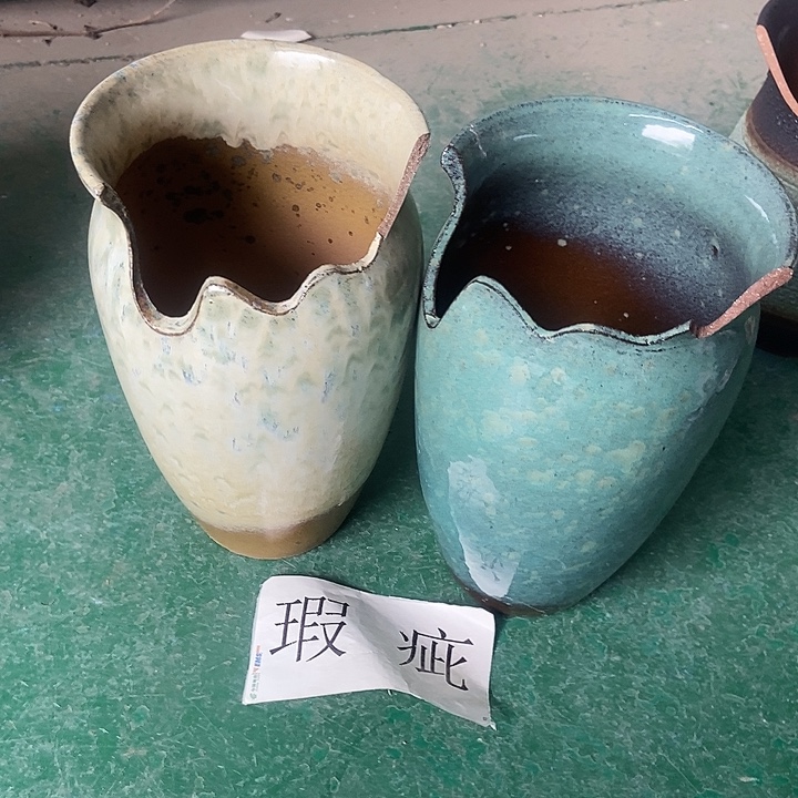 口15....25..........