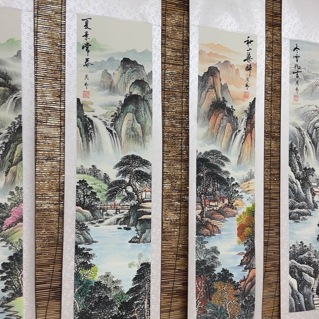国画QB四幅一套作品！带证书！只限一单 