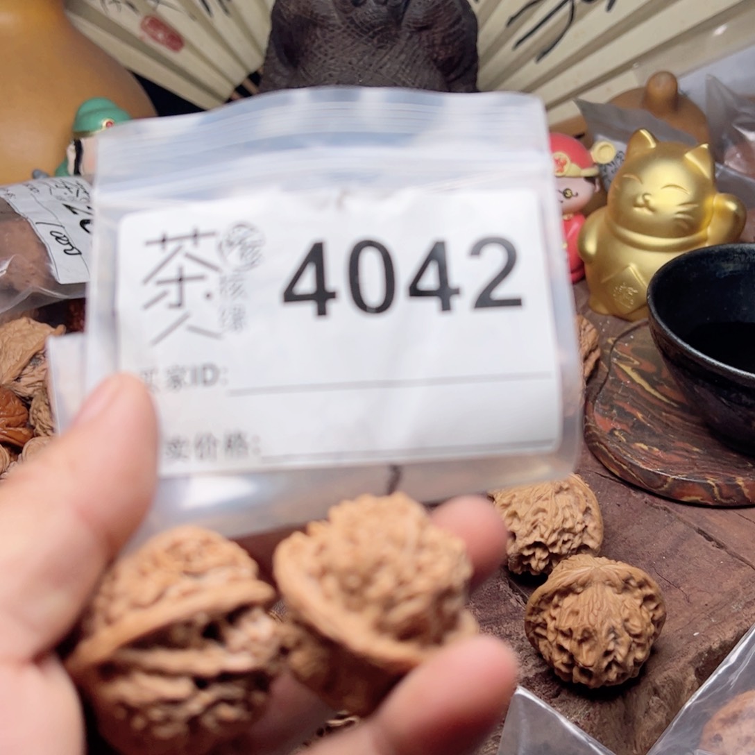 【闪购商品】文玩核桃吊坠今天