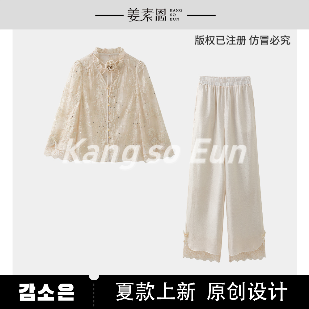 【许半夏推荐】【微漾心弦】气质时尚设计感休闲套装GY25XT070178