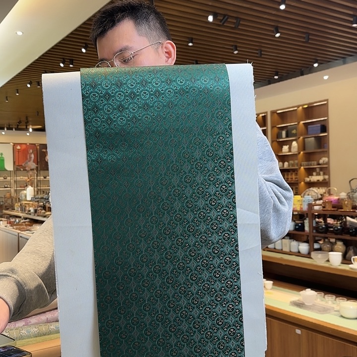 三米防水茶席俩件套 