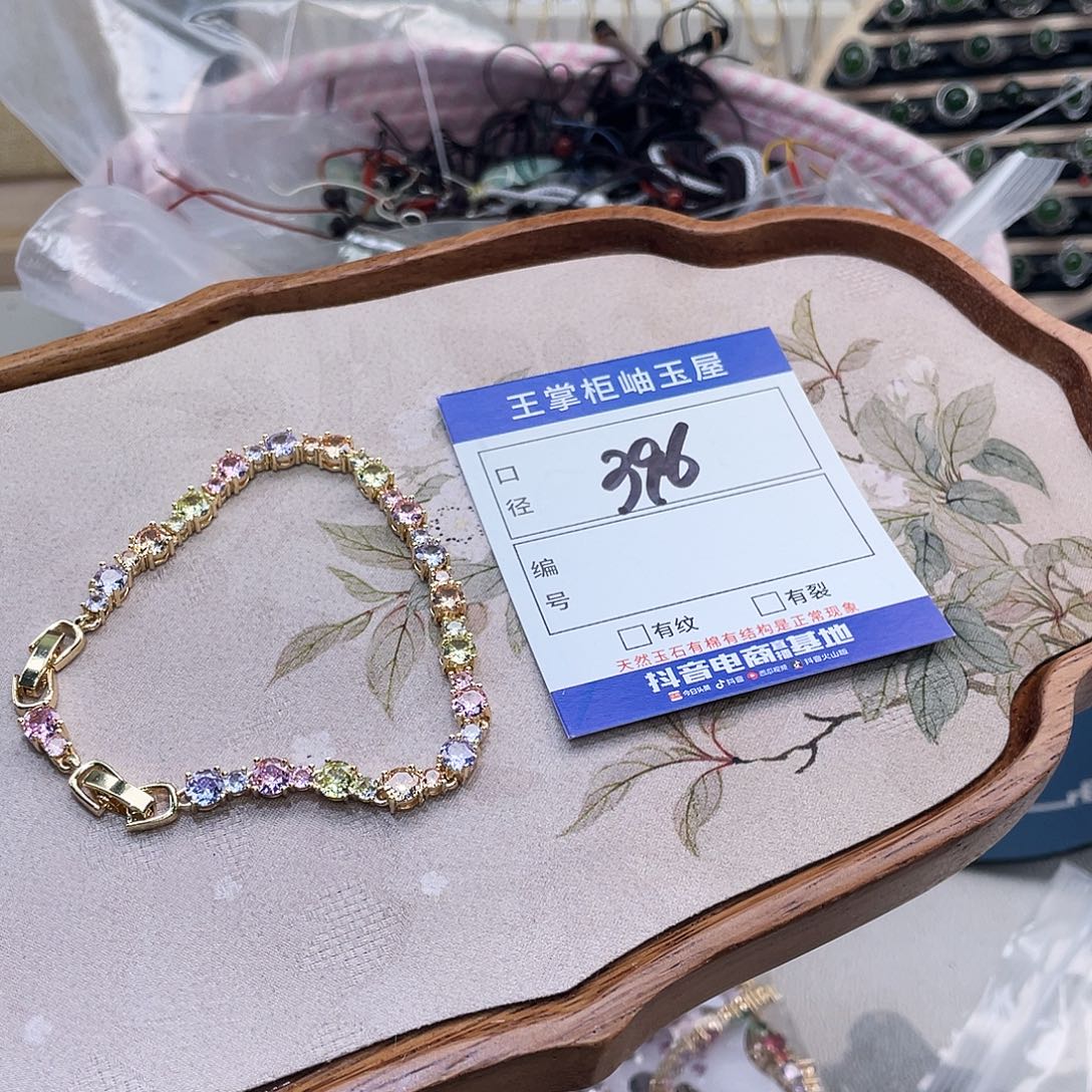 岫玉合金手镯手镯