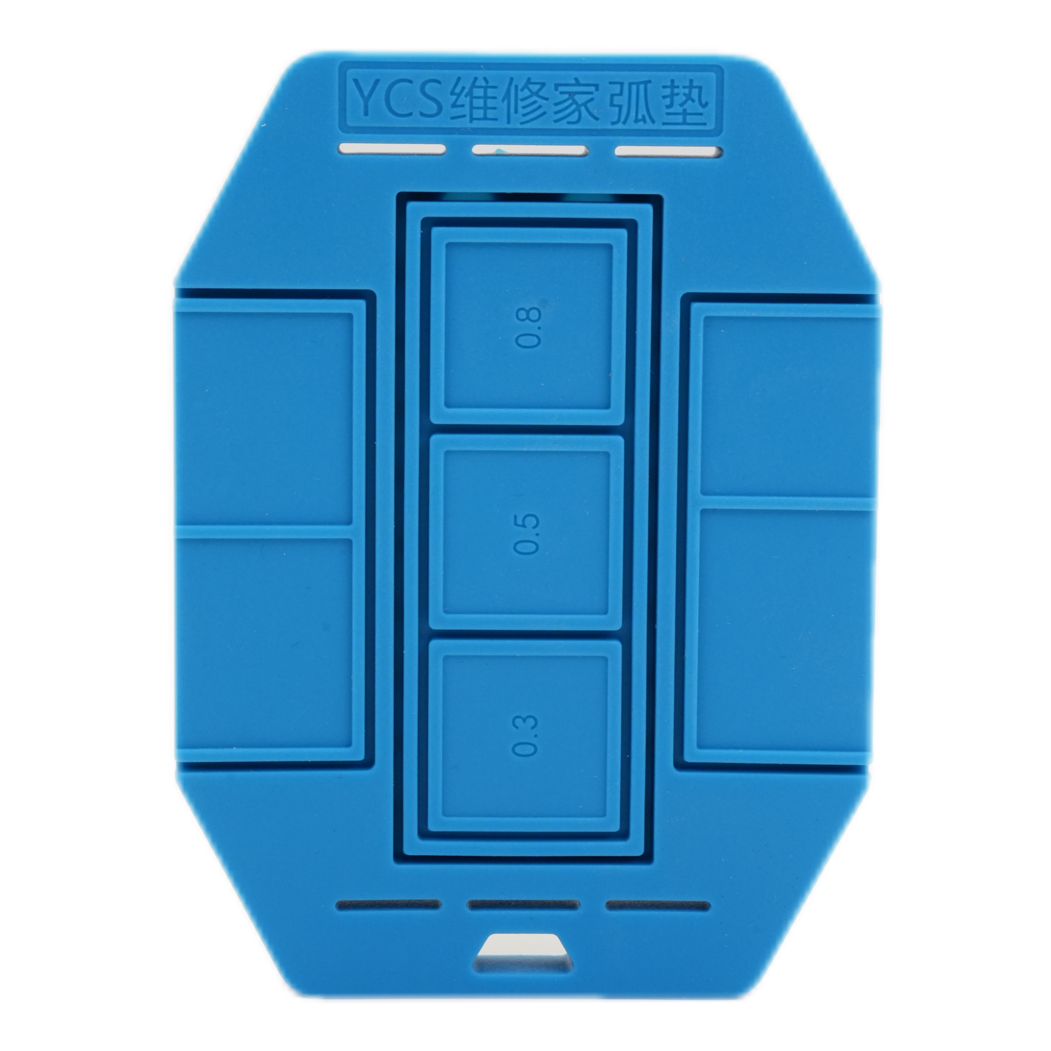 维修家芯片植锡垫植锡弧垫