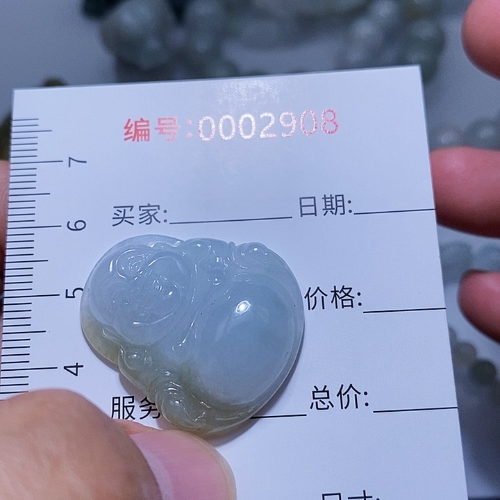 翡翠颈饰未镶嵌一