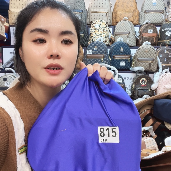 包包包包包包包包吧