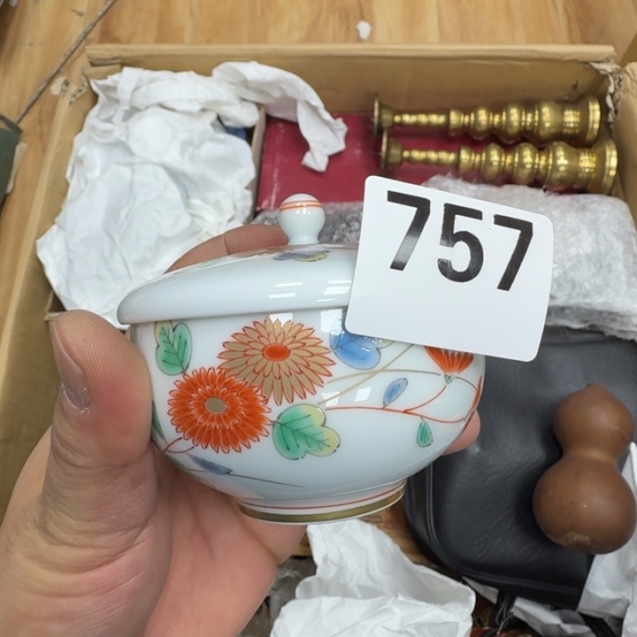瓷片瓷器工艺品摆件瓷器瓷器