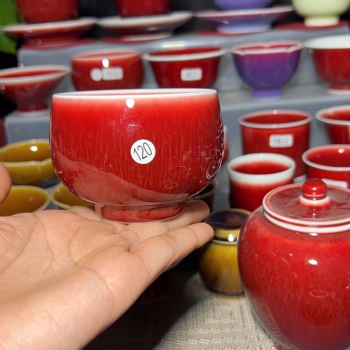 景德镇玉郎亭陶瓷福利杯