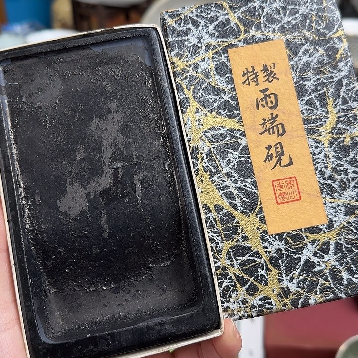 瓷片默认微瑕啊啊啊啊啊啊