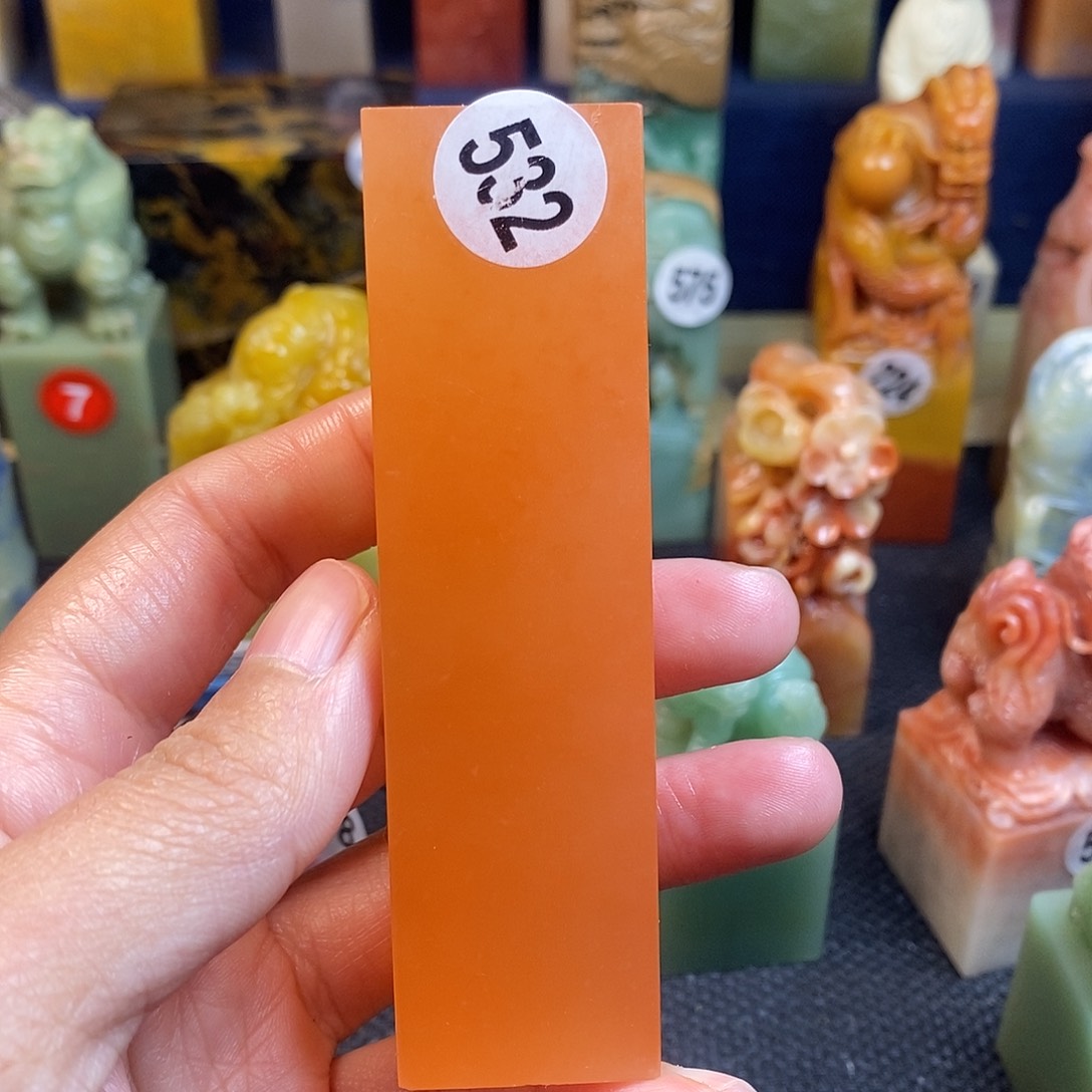 云南石篆刻作品展