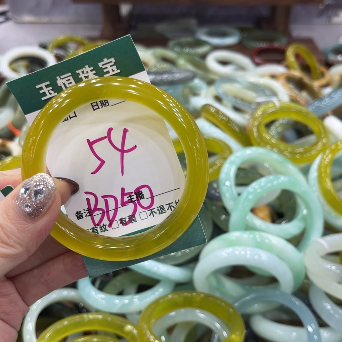 琳***7岫玉未镶嵌手镯手镯