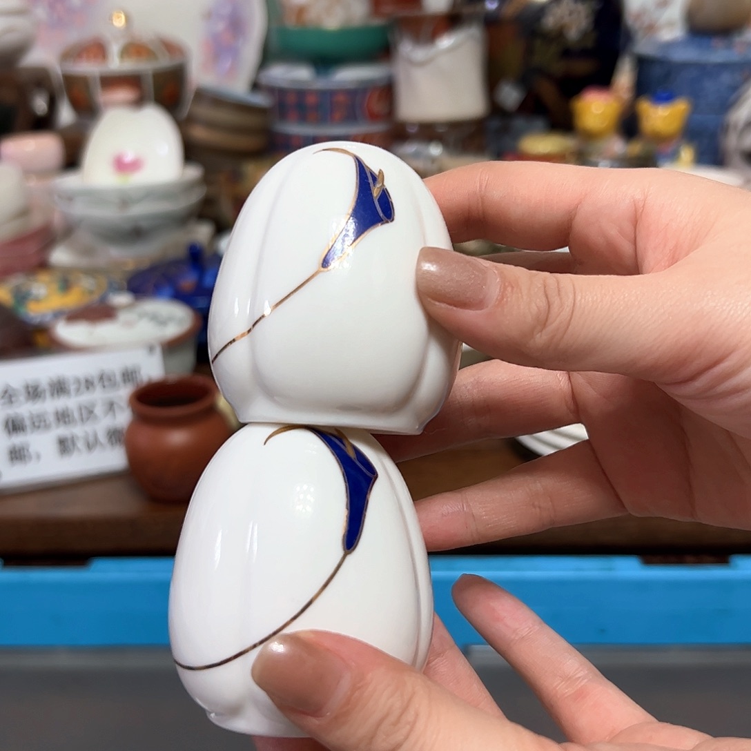 瓷片踏**痕全场满28包邮