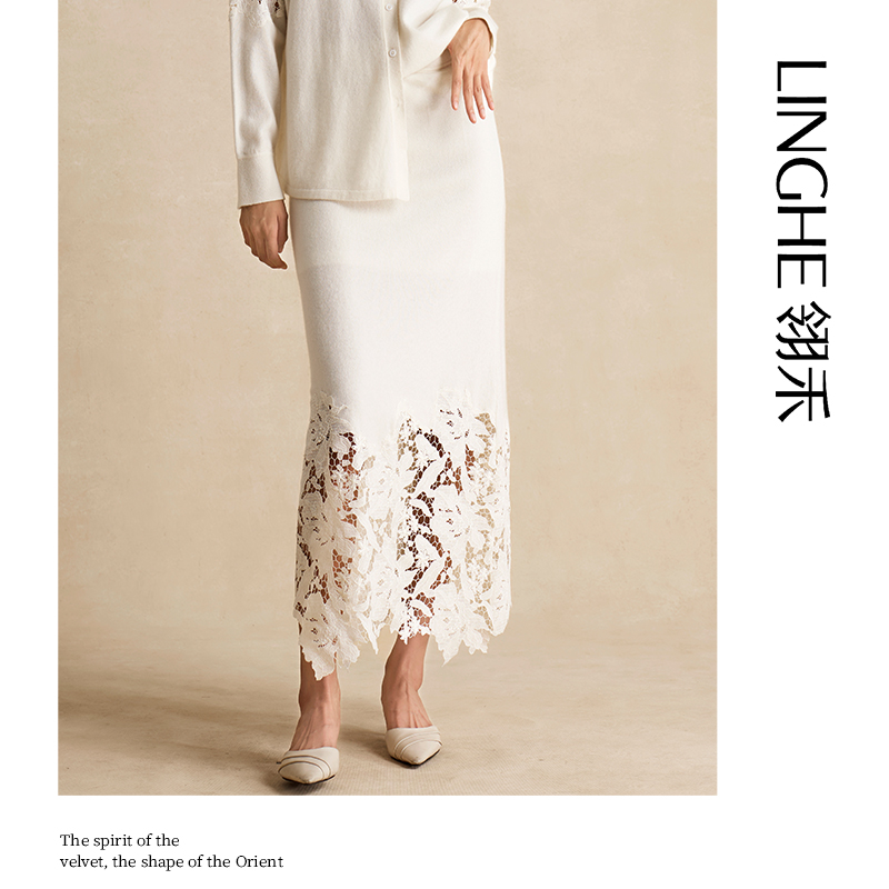 【晨粉专享价】翎禾LINGHE「云间芭蕾」蕾丝松紧弹力腰羊绒针织半身裙
