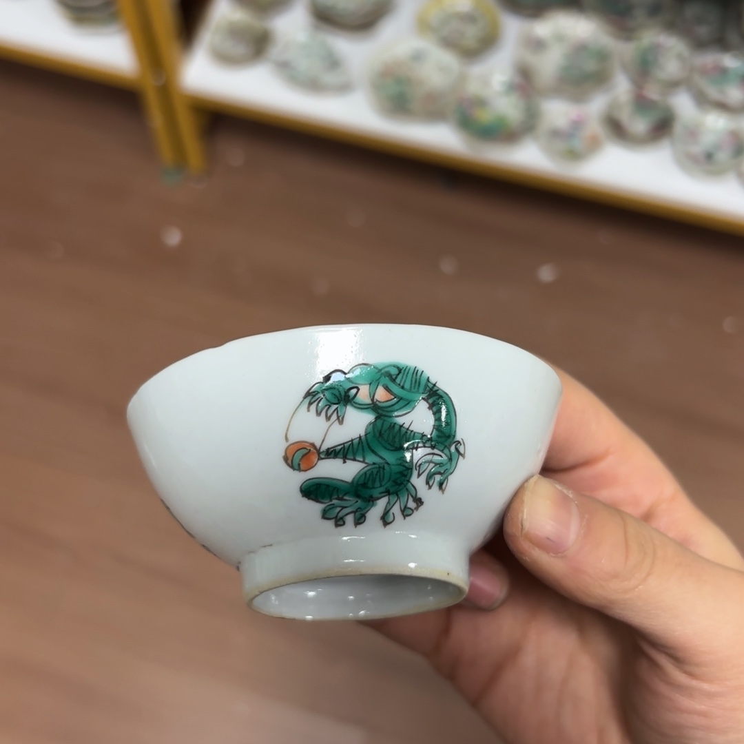 风***云盘风老师定。             