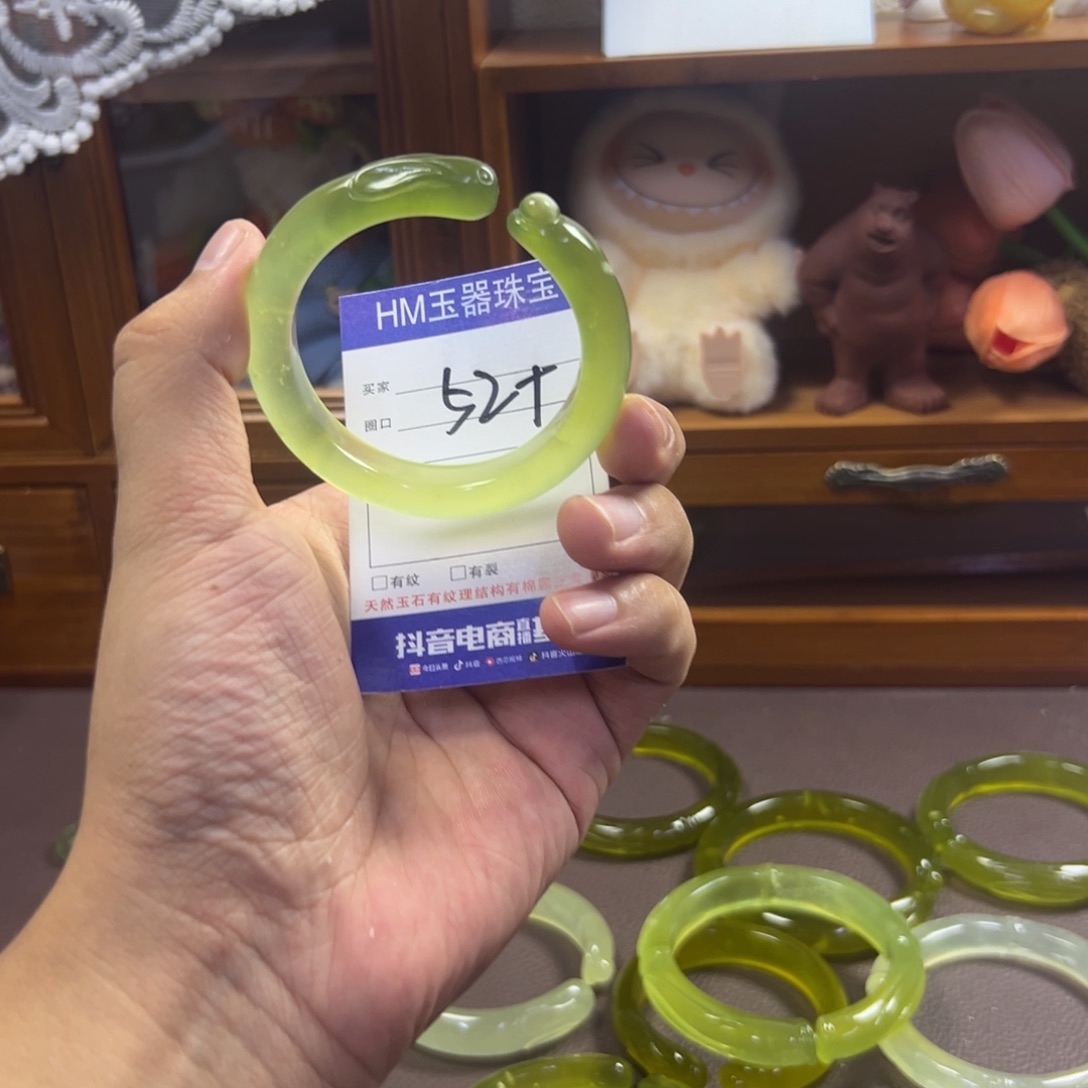 蛇纹石玉未镶嵌手镯401