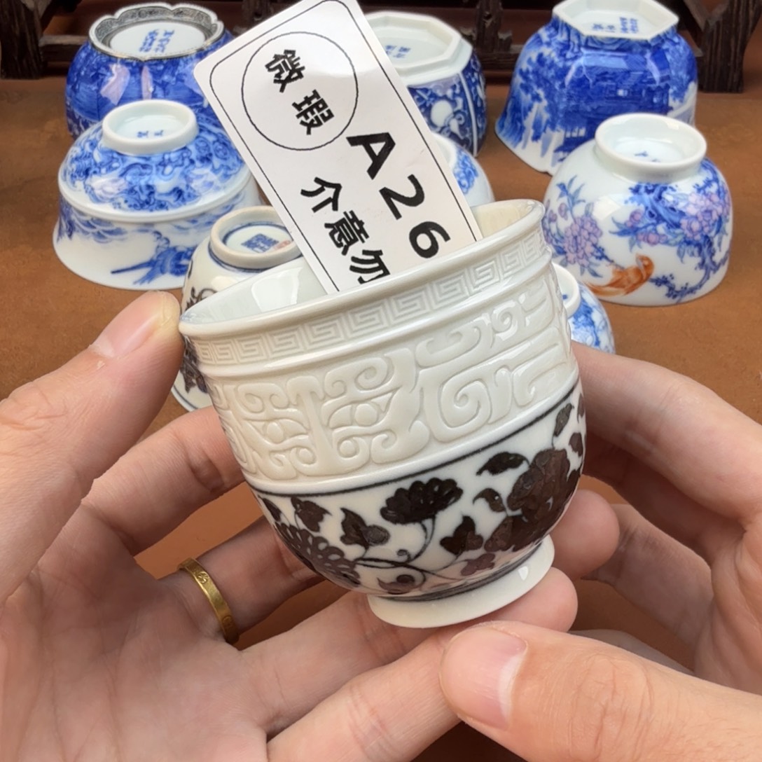 景德镇茶器精品放漏微瑕