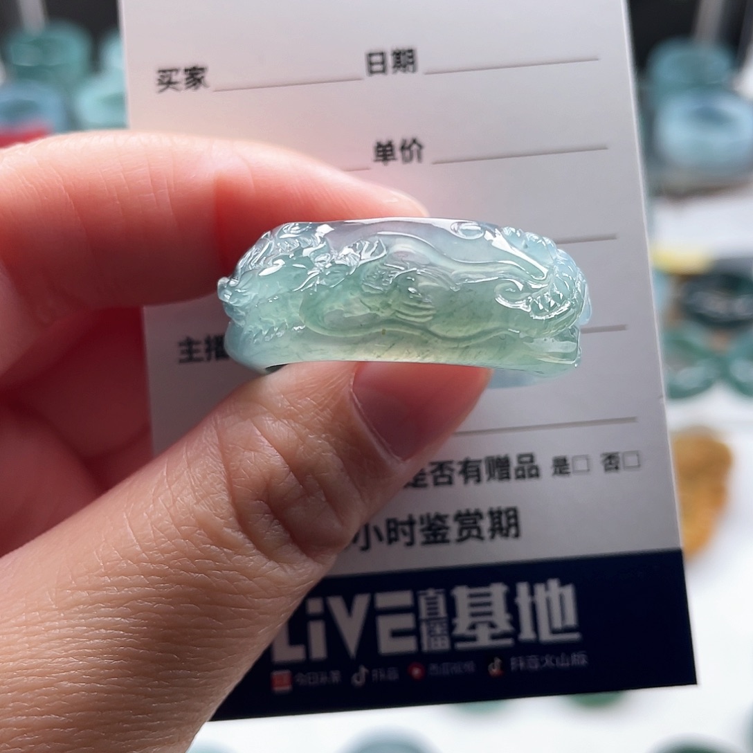 未镶嵌戒指翡翠八**仔翡翠