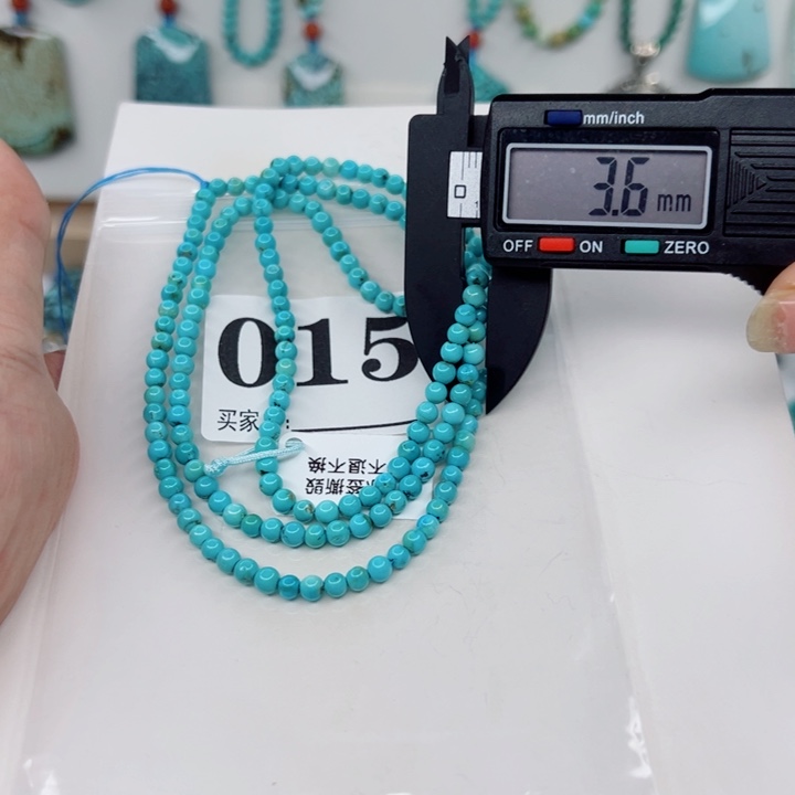 绿松石颈饰未镶嵌乐*