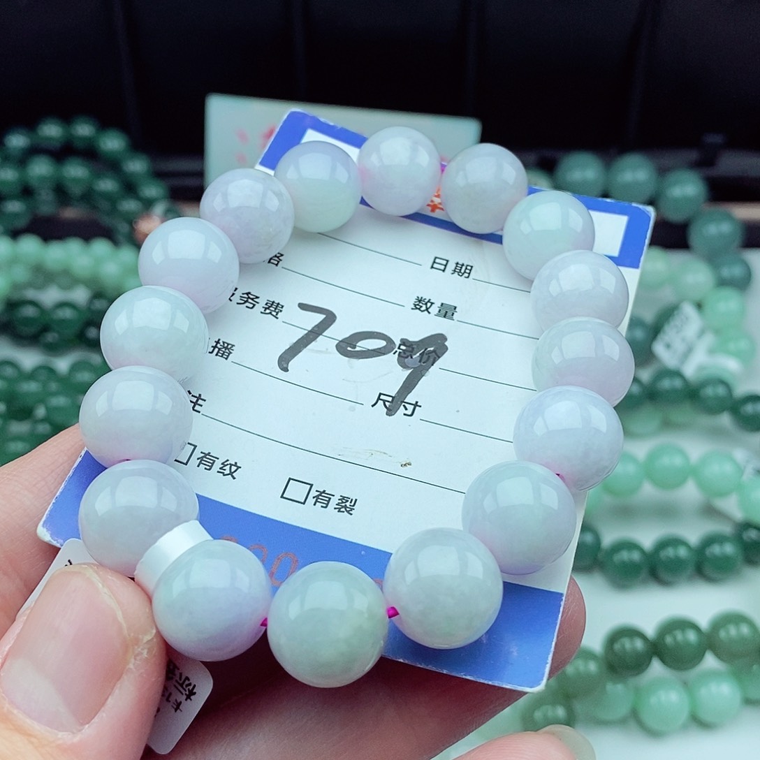 翡翠毛衣链未镶嵌