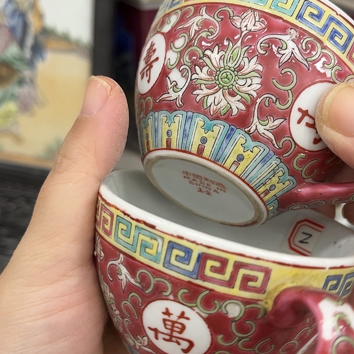 好货靓货漂亮好货