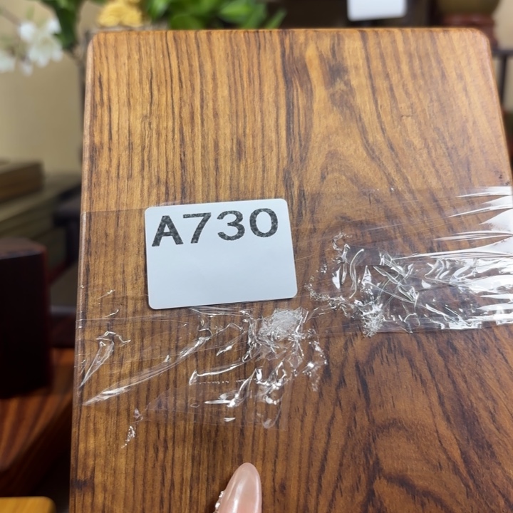 齐***胜木木料加工技术规程