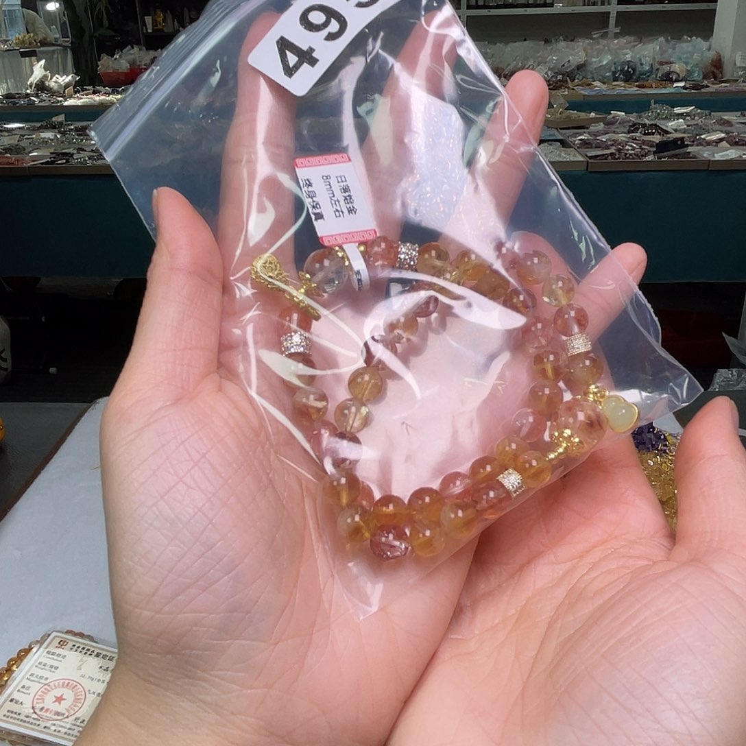 任***冰水晶未镶嵌手链495diy