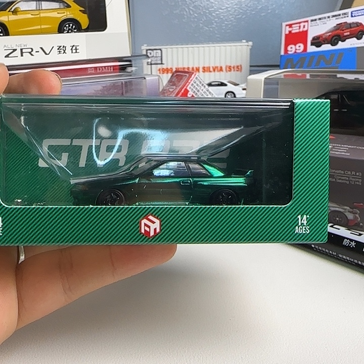 fh日产gtr r32绿碳