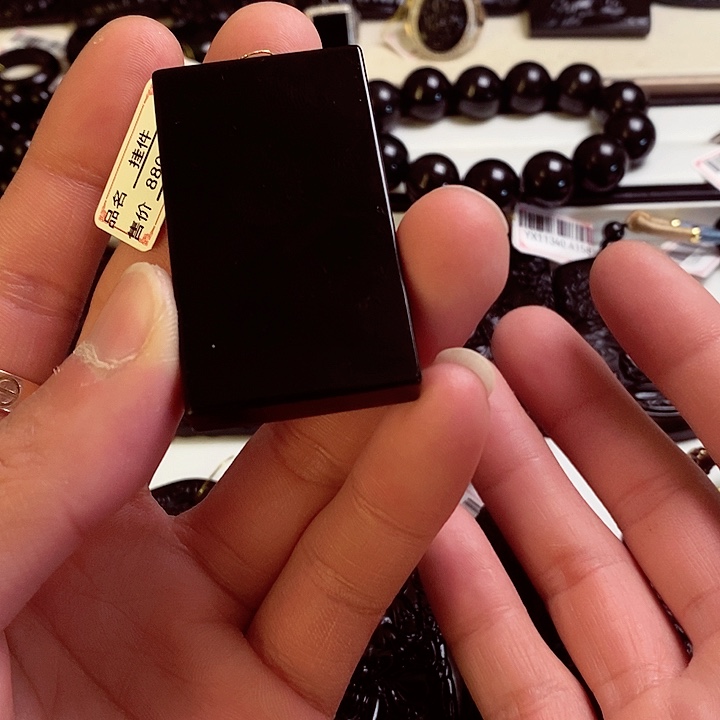 天然缅料A货 钢琴黑 无事牌