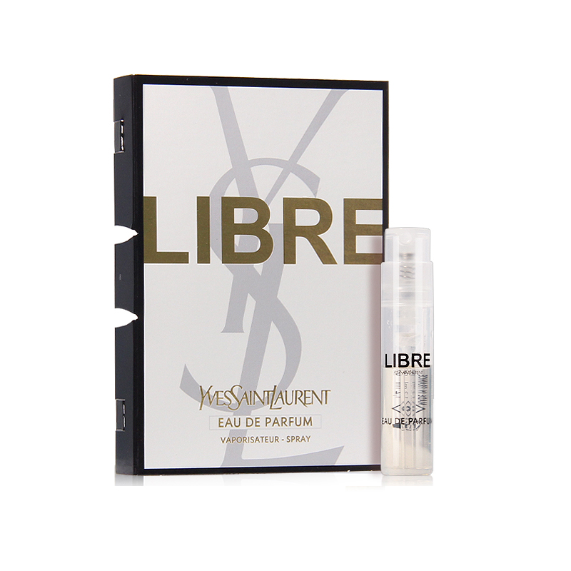 YSL/圣罗兰自由至上女士香水1.2ml