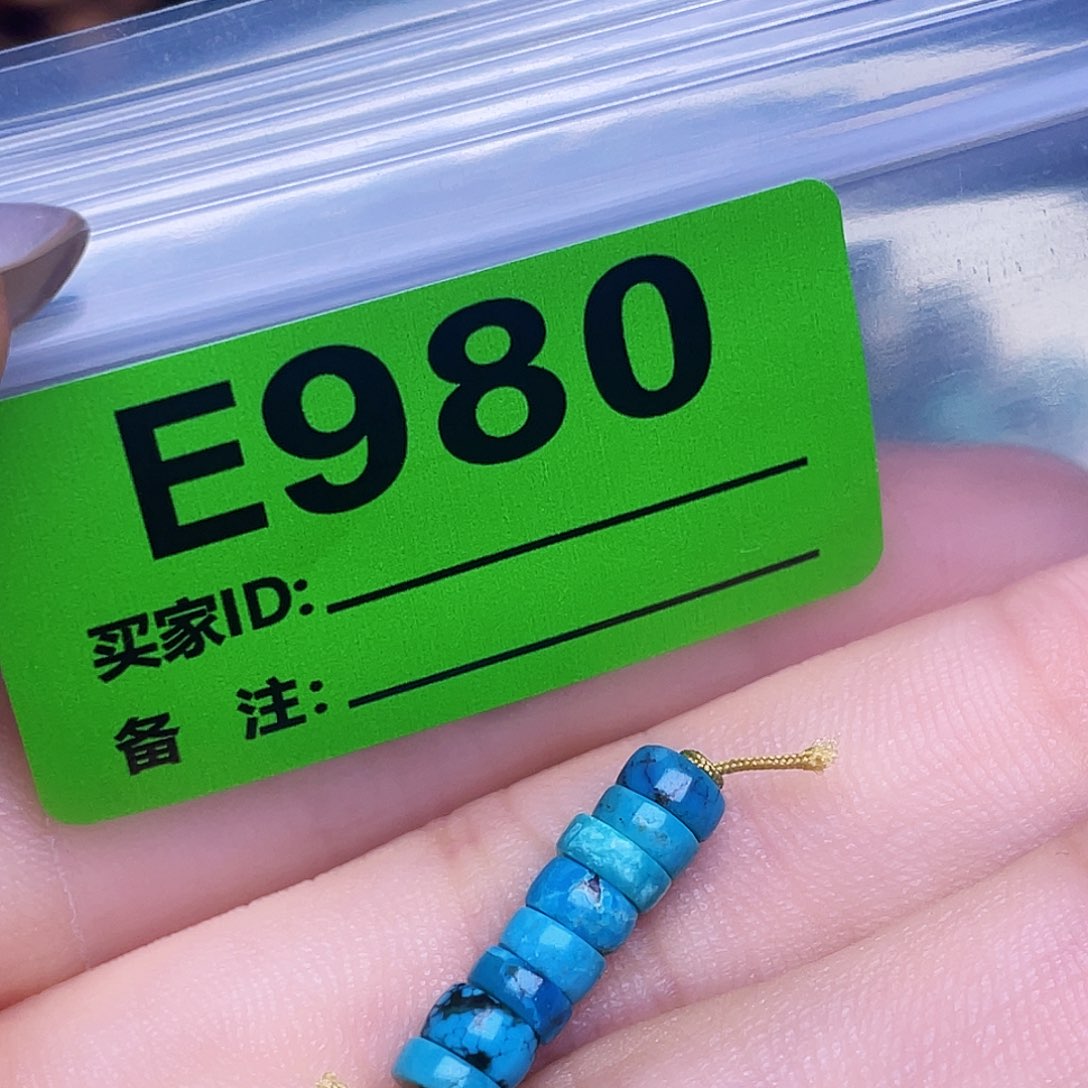 绿石头十堰特色手工古风配饰