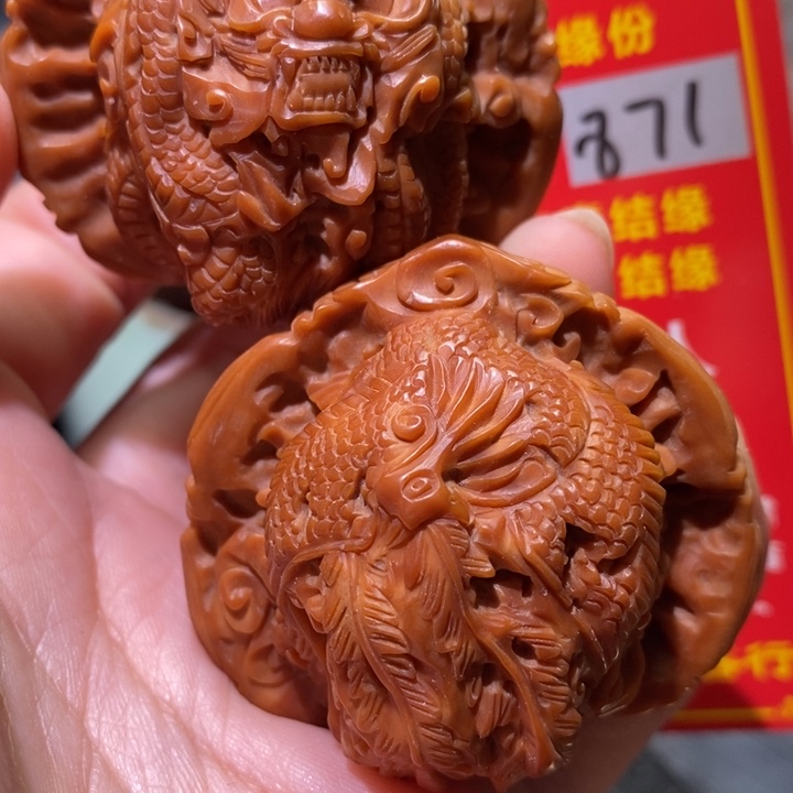 核桃手串/手链核桃核桃