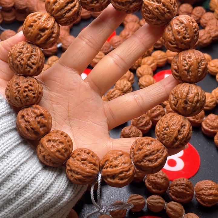 文玩核桃吊坠珊瑚粗筋元宝