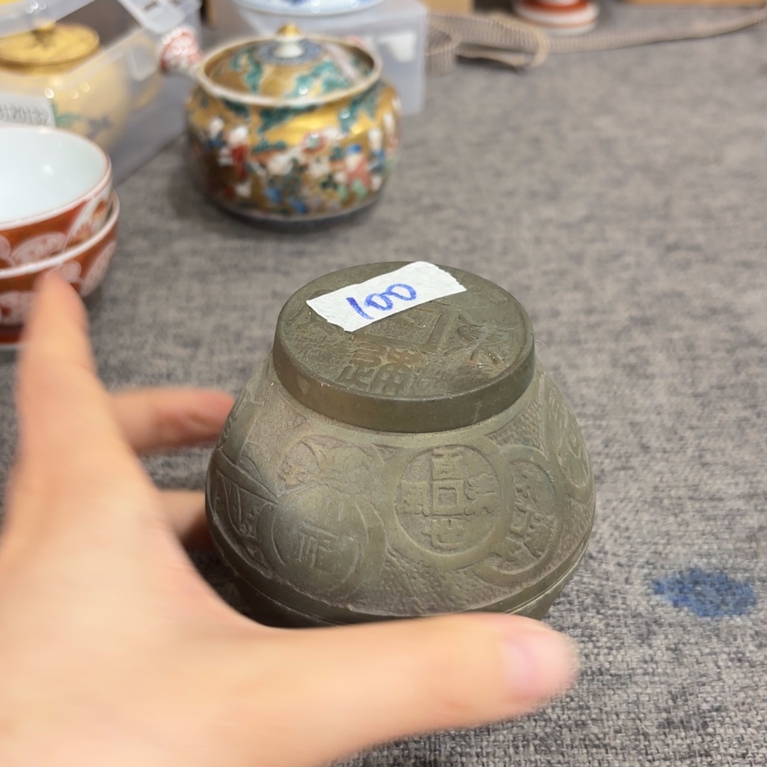 非常好看漂亮的物品 