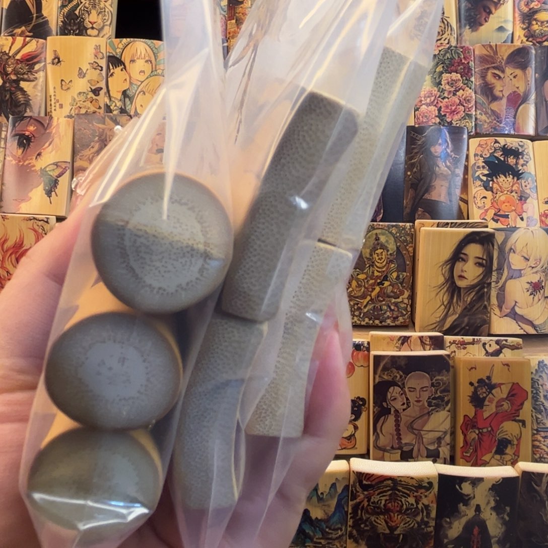 星***少竹类哈哈哈哈哈哈哈