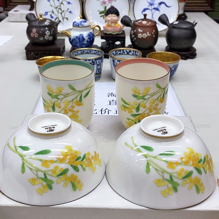 摆件口径香兰社瓷器