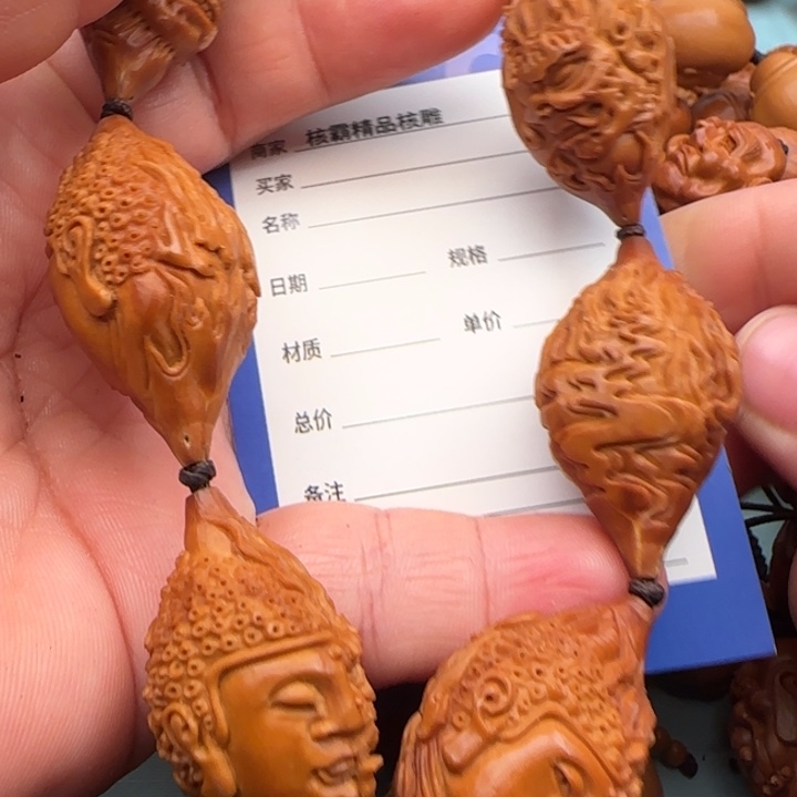 橄榄核手串福*橄榄核雕工艺手串