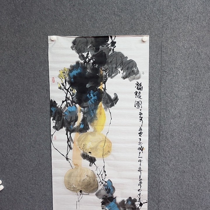 书法颜俊鲁绘画作品