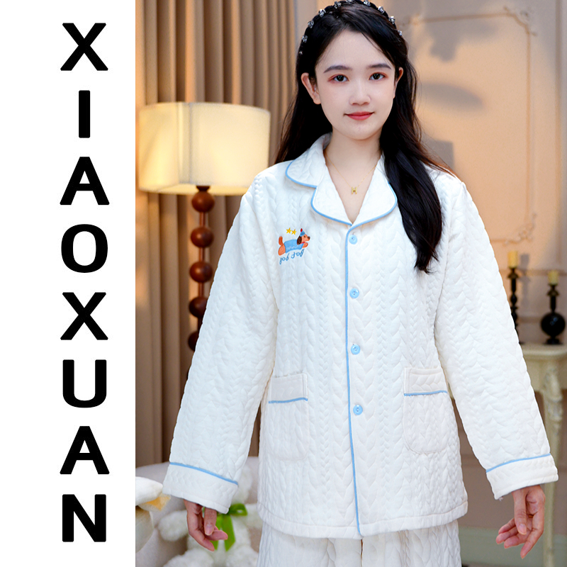 睡衣女秋冬季夹层2025新款长袖加棉女士可爱家居服套装