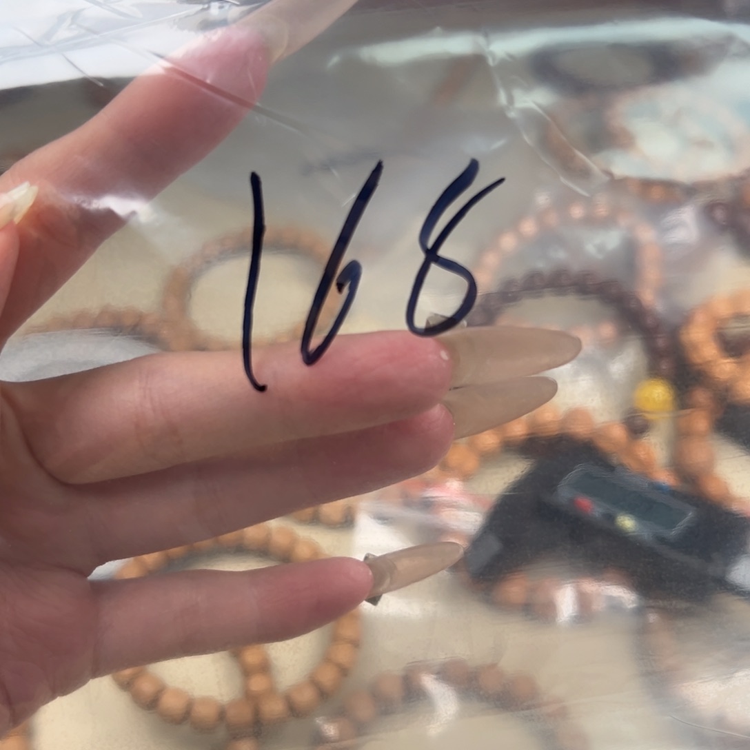 猴头核桃手串张*。三件套168